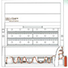 MegaStar Systems Vertical Carousel Fire Suppression System- Fire Proof Vertical Carousels- Fire Resistant Carousels- MegaStar Systems